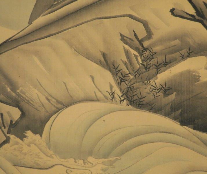 【茶道具】四条派の画家　岡島清曠　瓢箪に蜂　茶掛