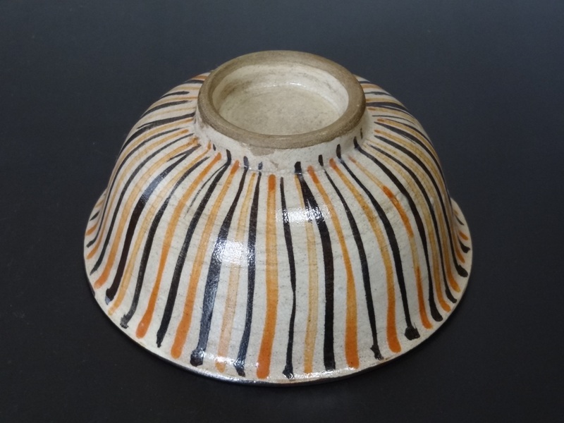 瀬戸焼 麦藁手茶碗5客 仙遊洞