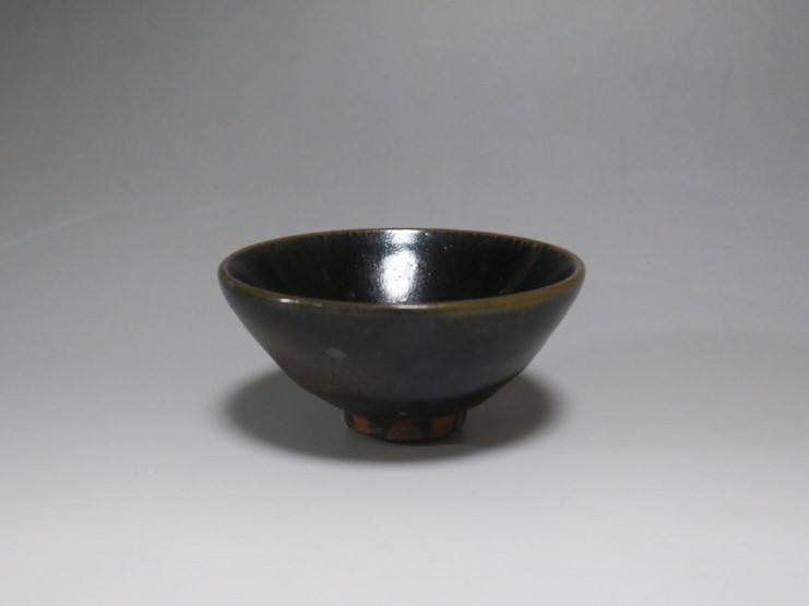 宋代 天目小茶碗 建窯