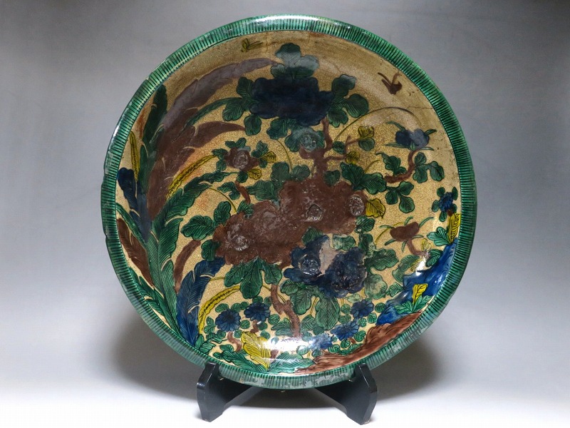 日本の古陶磁・古民芸 仙遊洞